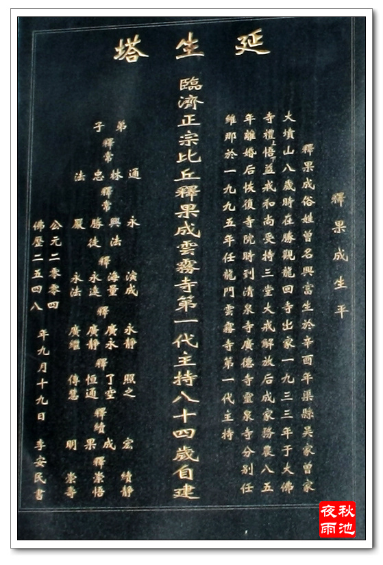 10b.jpg