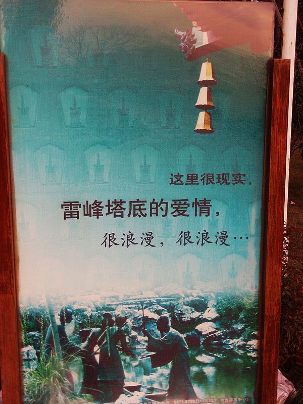 FILE0618.jpg