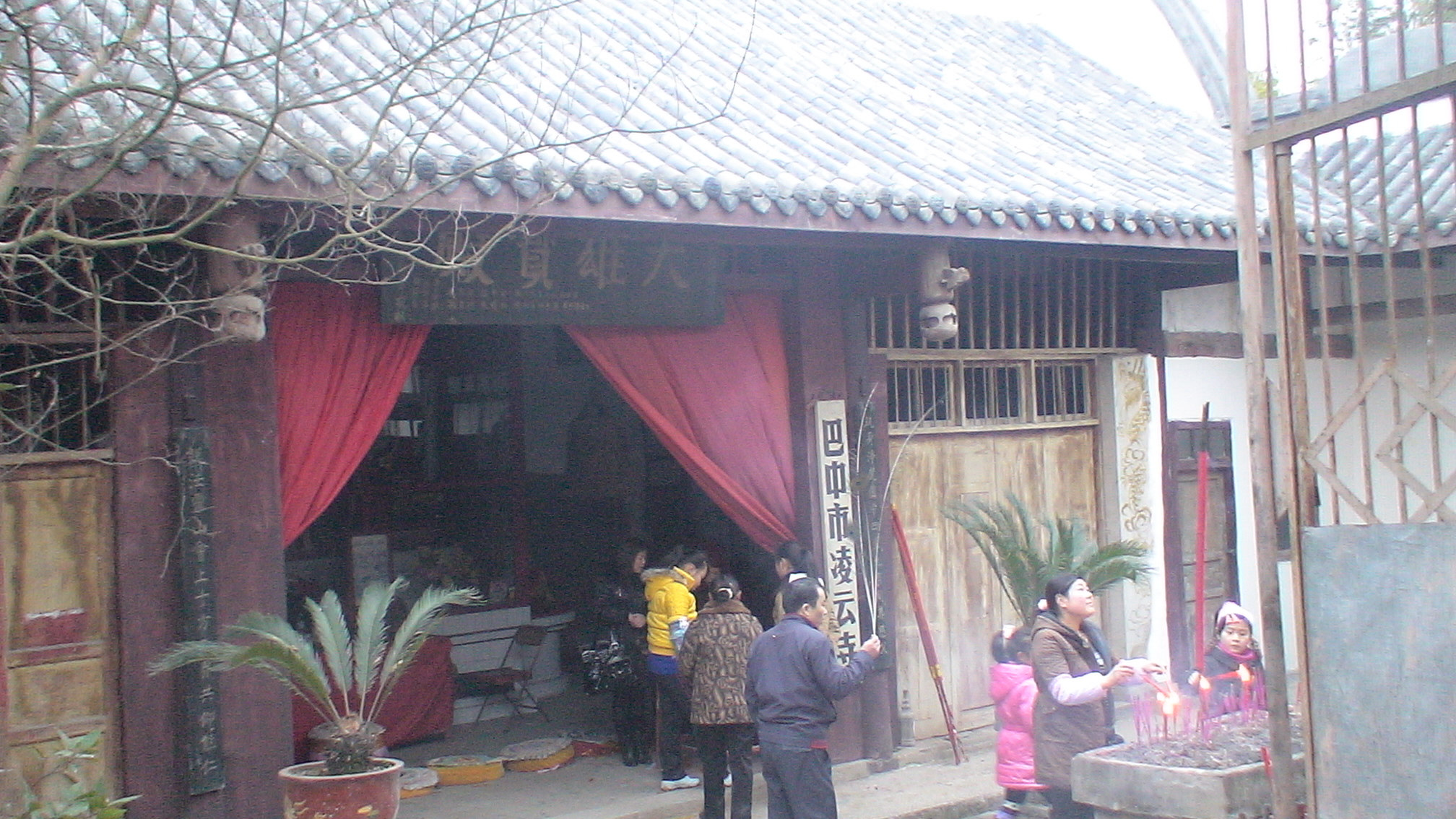 DSC00034.JPG