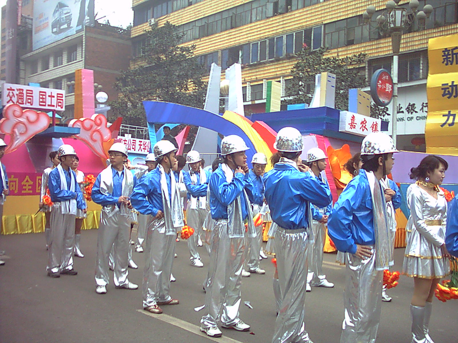 IMAG0103.JPG