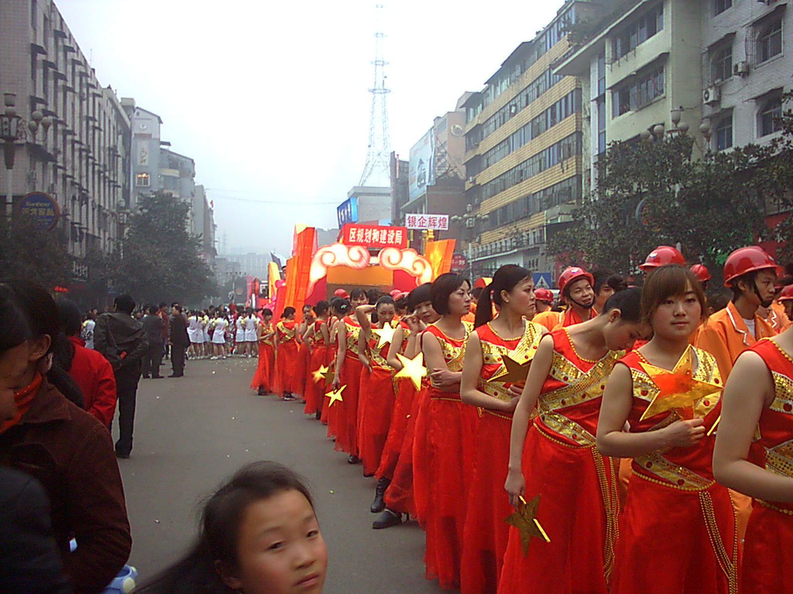 IMAG0112.JPG