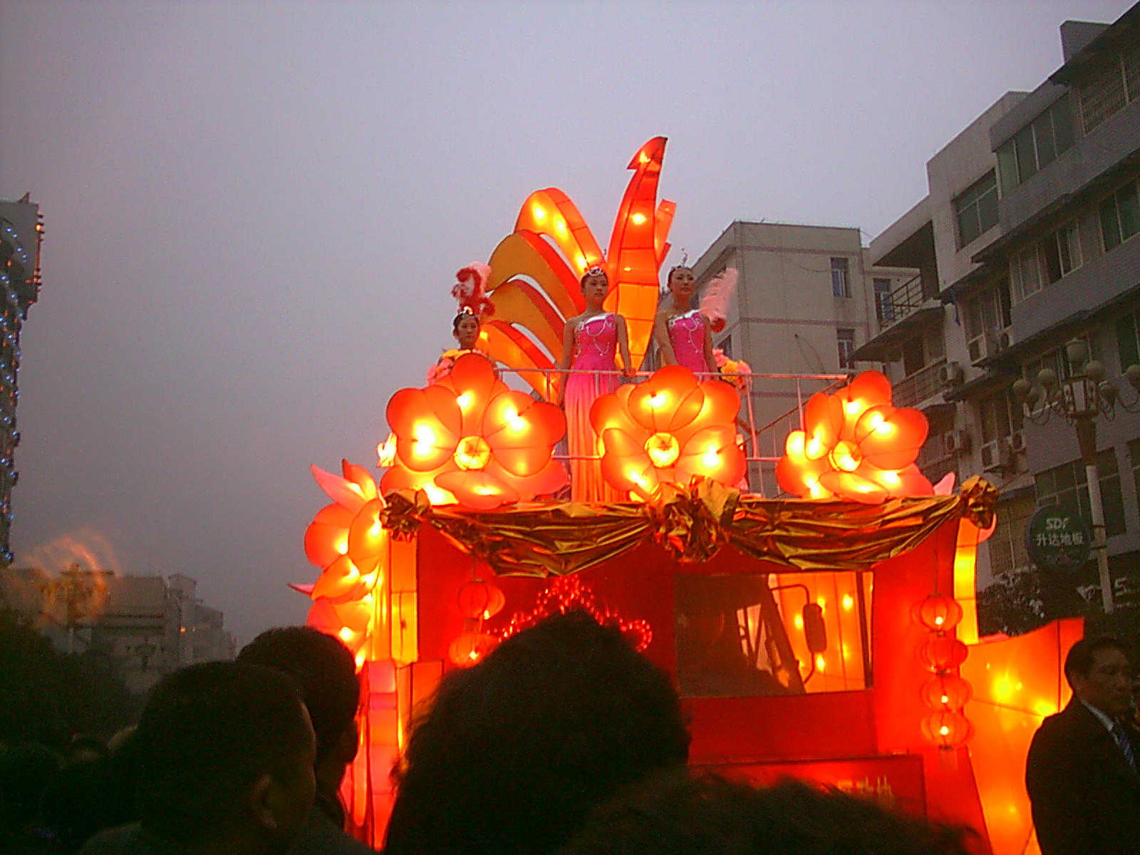 IMAG0122.JPG