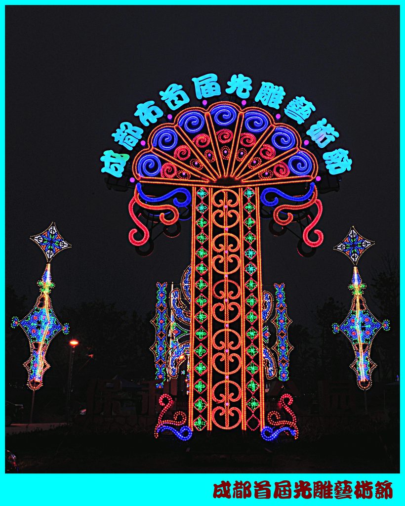 DSC_3195__conew1.jpg