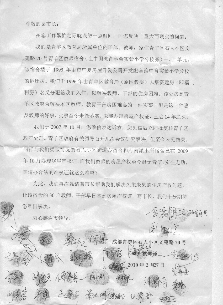 Image1.png