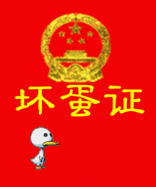 δ.gif
