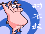 58.gif
