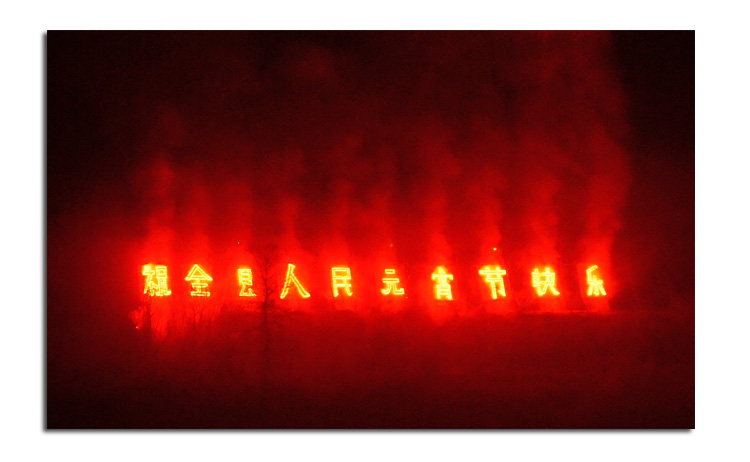 20103113234764706.jpg