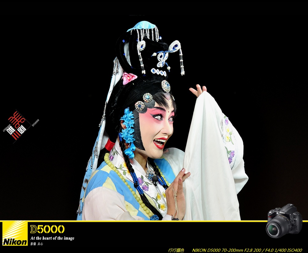 _DSC7896.jpg