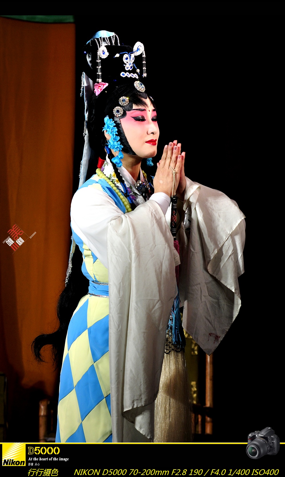 _DSC7886.jpg