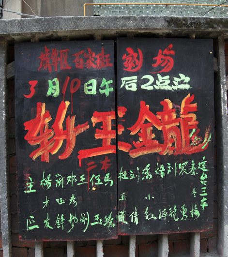 DSCN3072.jpg