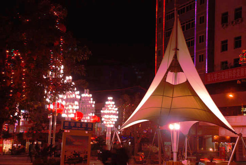 DSC_0014.jpg