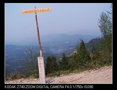 nEO_IMG_100_7022.jpg