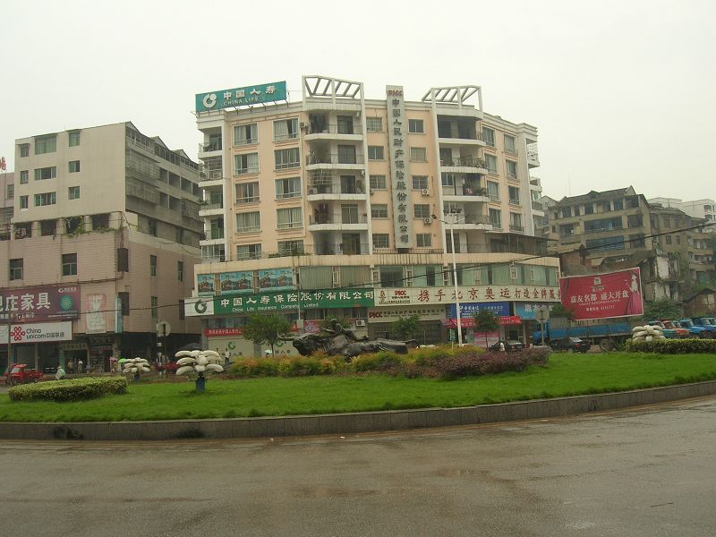 DSCN3361.JPG