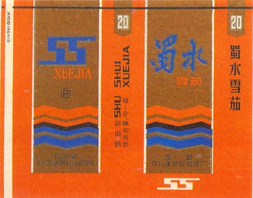 10031121096ea2435252f1abad.jpg