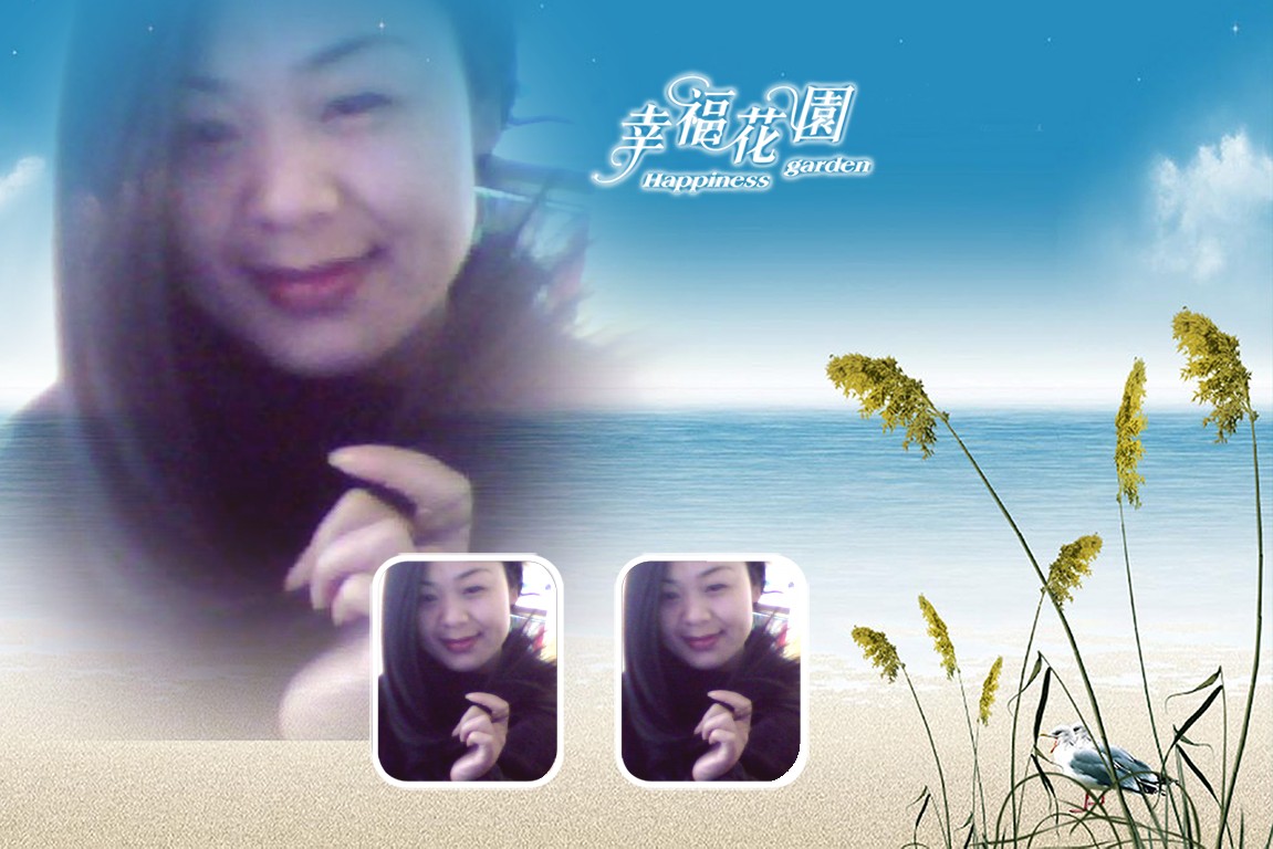 <em>80后离异女</em>,岁月吹人老,想有个温馨的家,非诚勿