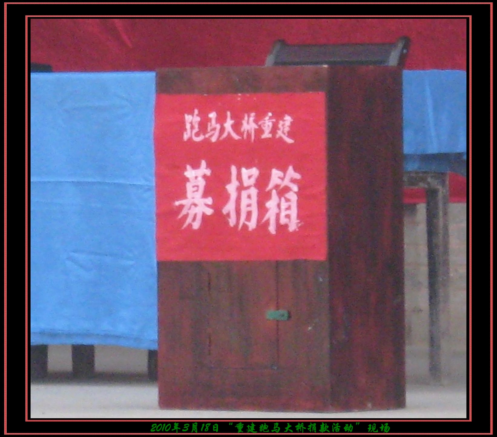 Ƭ 118.jpg