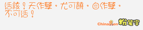 .gif