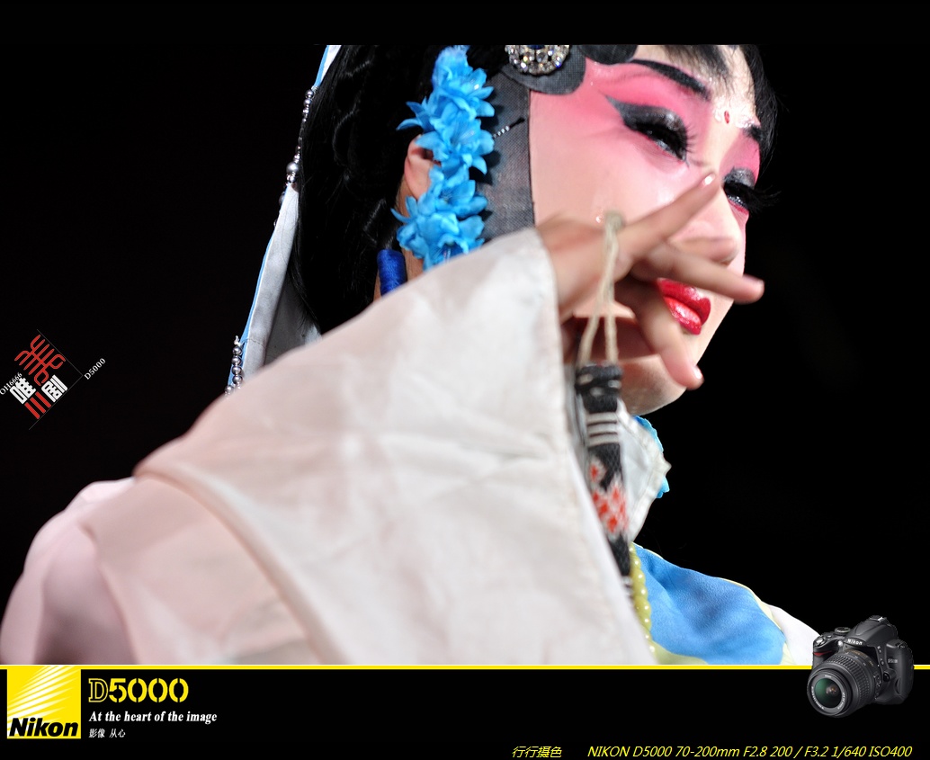 _DSC7968.jpg
