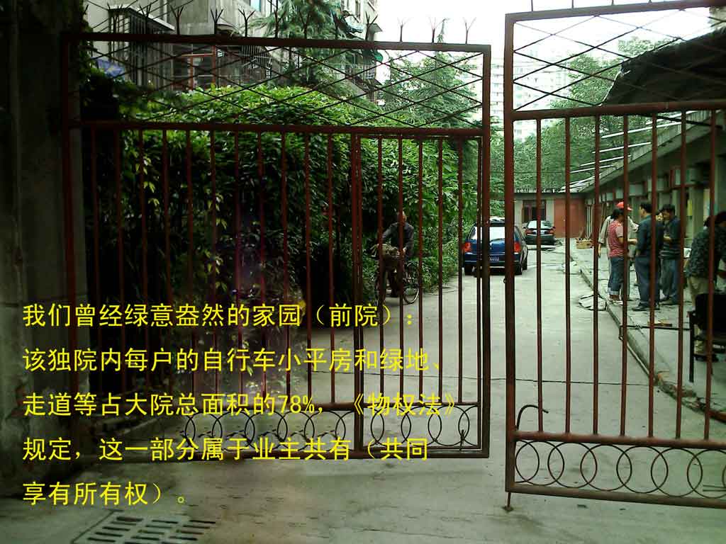 01 ǨǰԺ.jpg