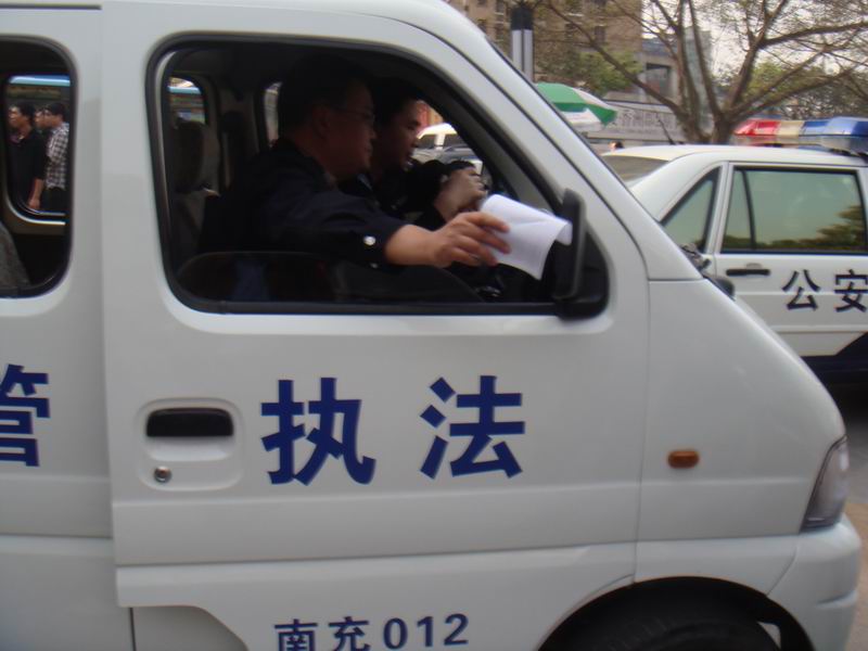 DSC09010.jpg