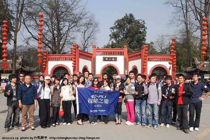 P1010197.jpg