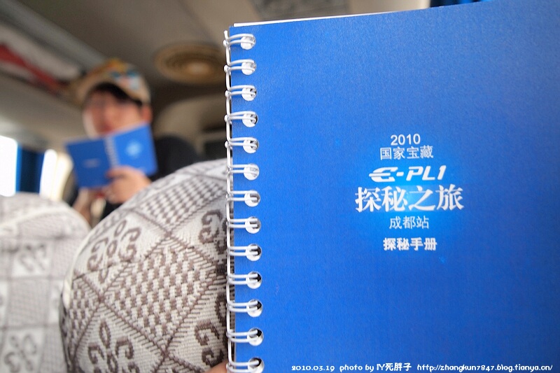 P1010183.jpg