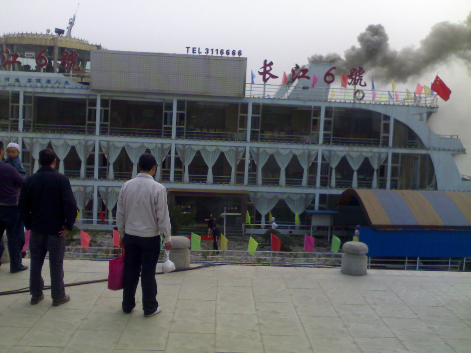 20100321036.jpg