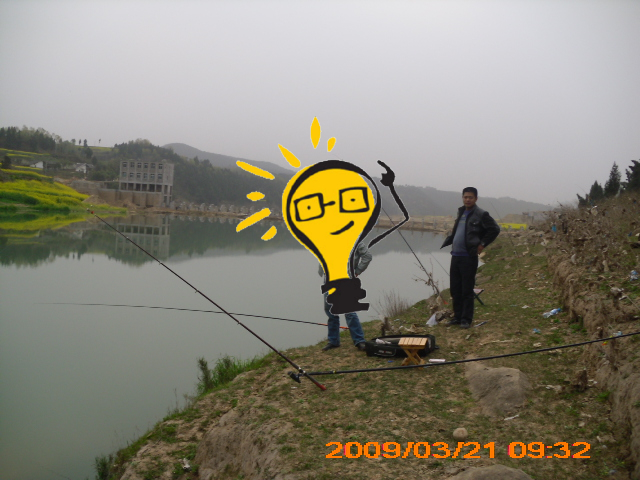 DSCI0017.jpg