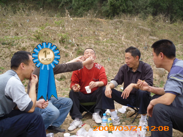 DSCI0050.jpg
