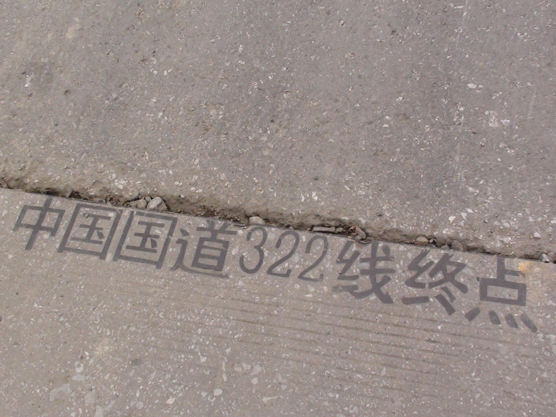 ʥı߾ֽ.JPG