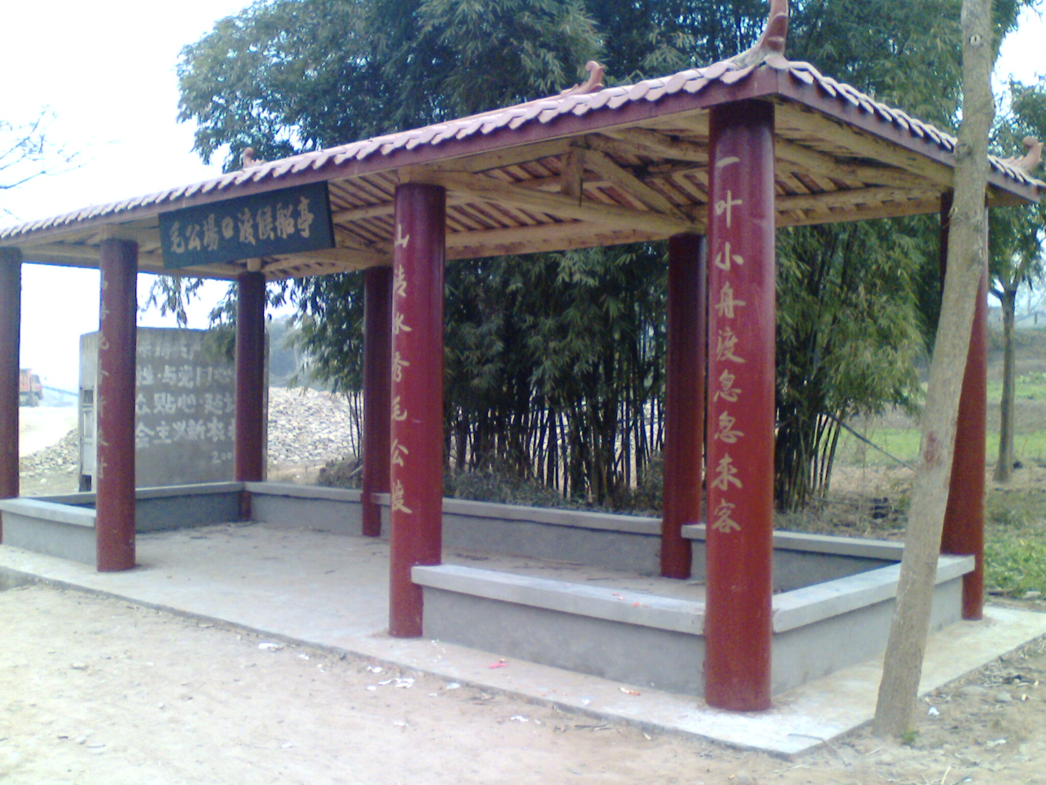 IMG0456A.jpg