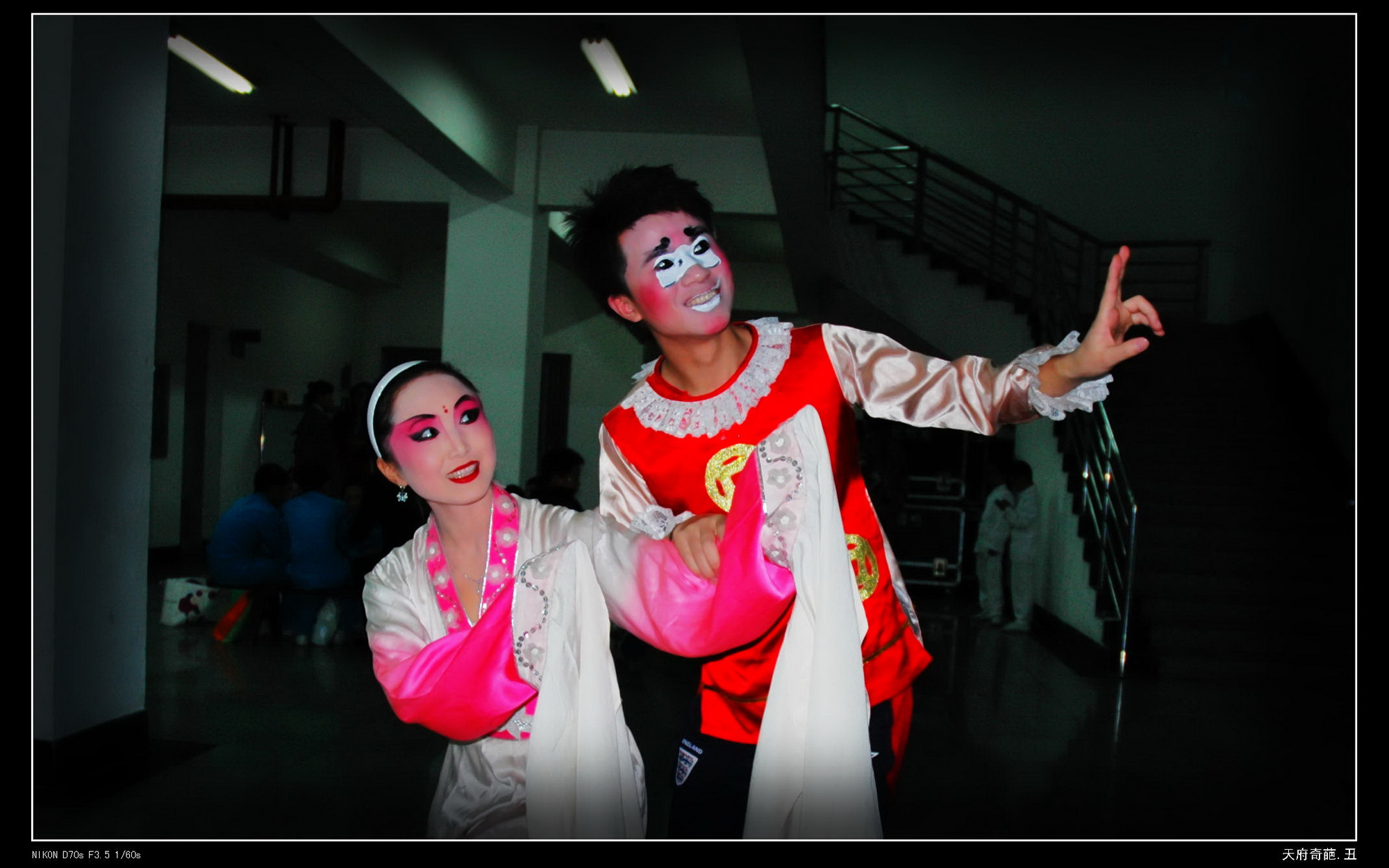 DSC_49690101.jpg