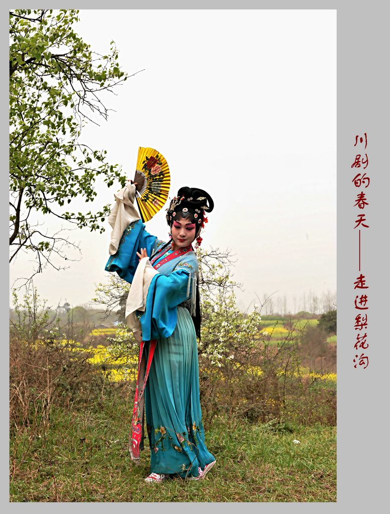 DSC_4704__conew1.jpg