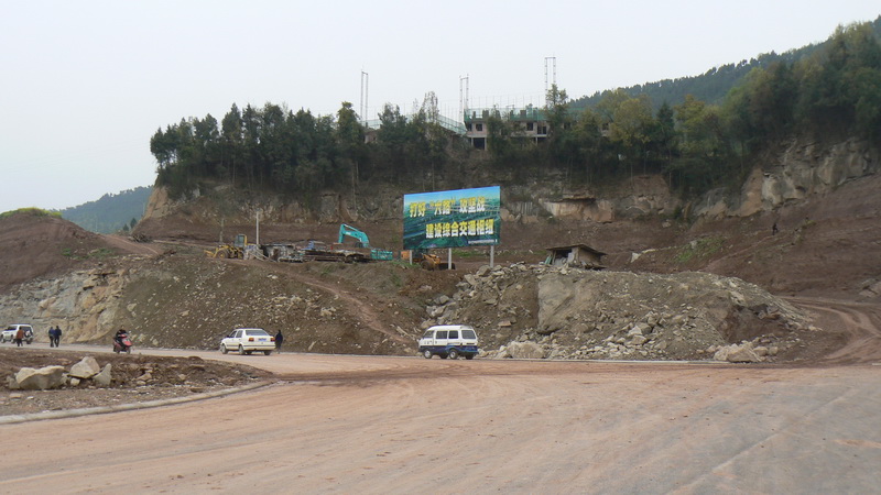 P1110715.JPG