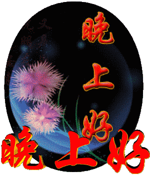 561397020c8ca6c09005f.gif