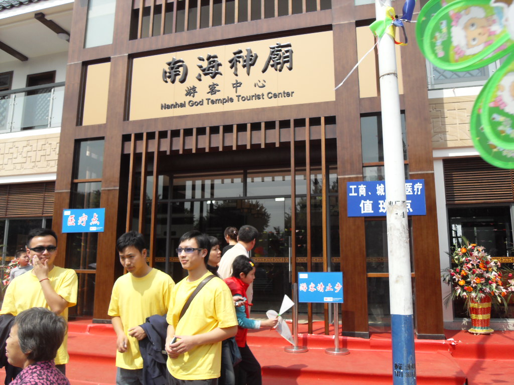 SDC11497.JPG