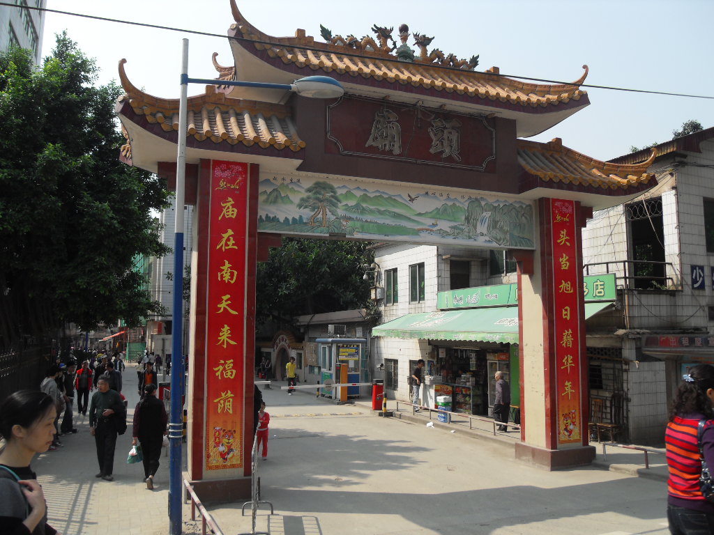 SDC11423.JPG