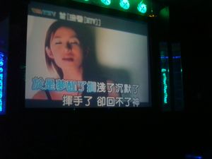 DSC09723.JPG