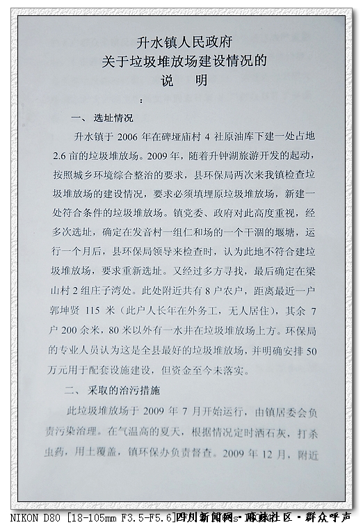 nEO_IMG_ϲظ.jpg