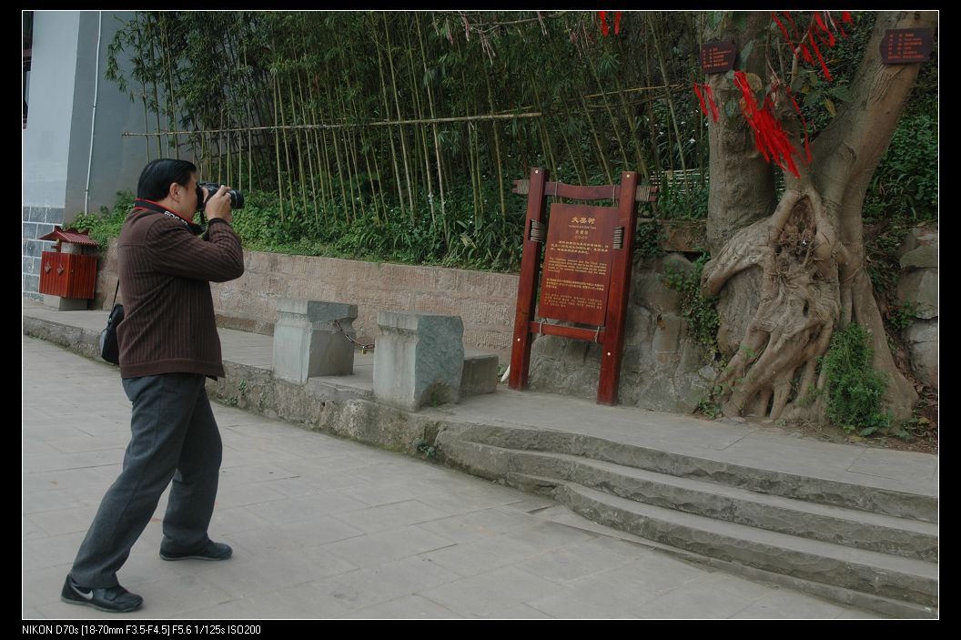 2010326ռһɣ 063.jpg