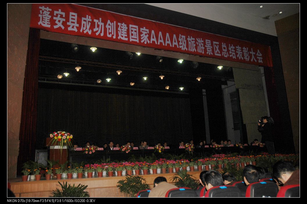 2010326ռһɣ 063.jpg