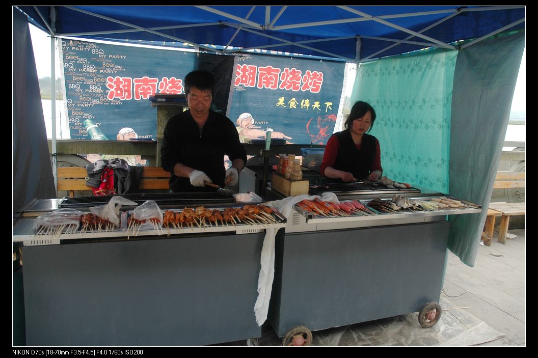 2010326ռһɣ 063.jpg