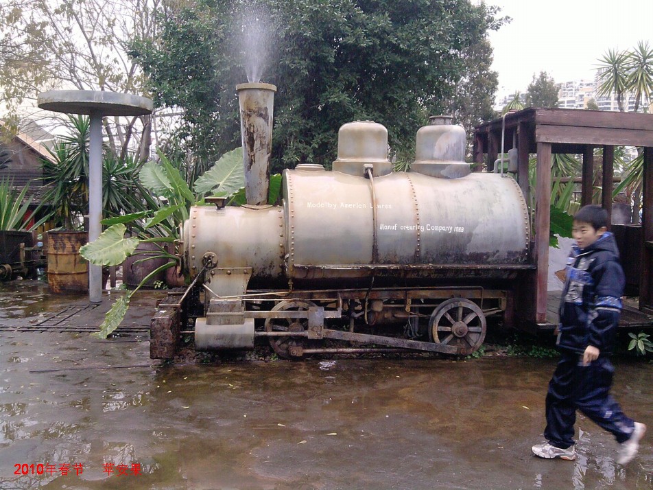 P160210_13.50_[02].jpg
