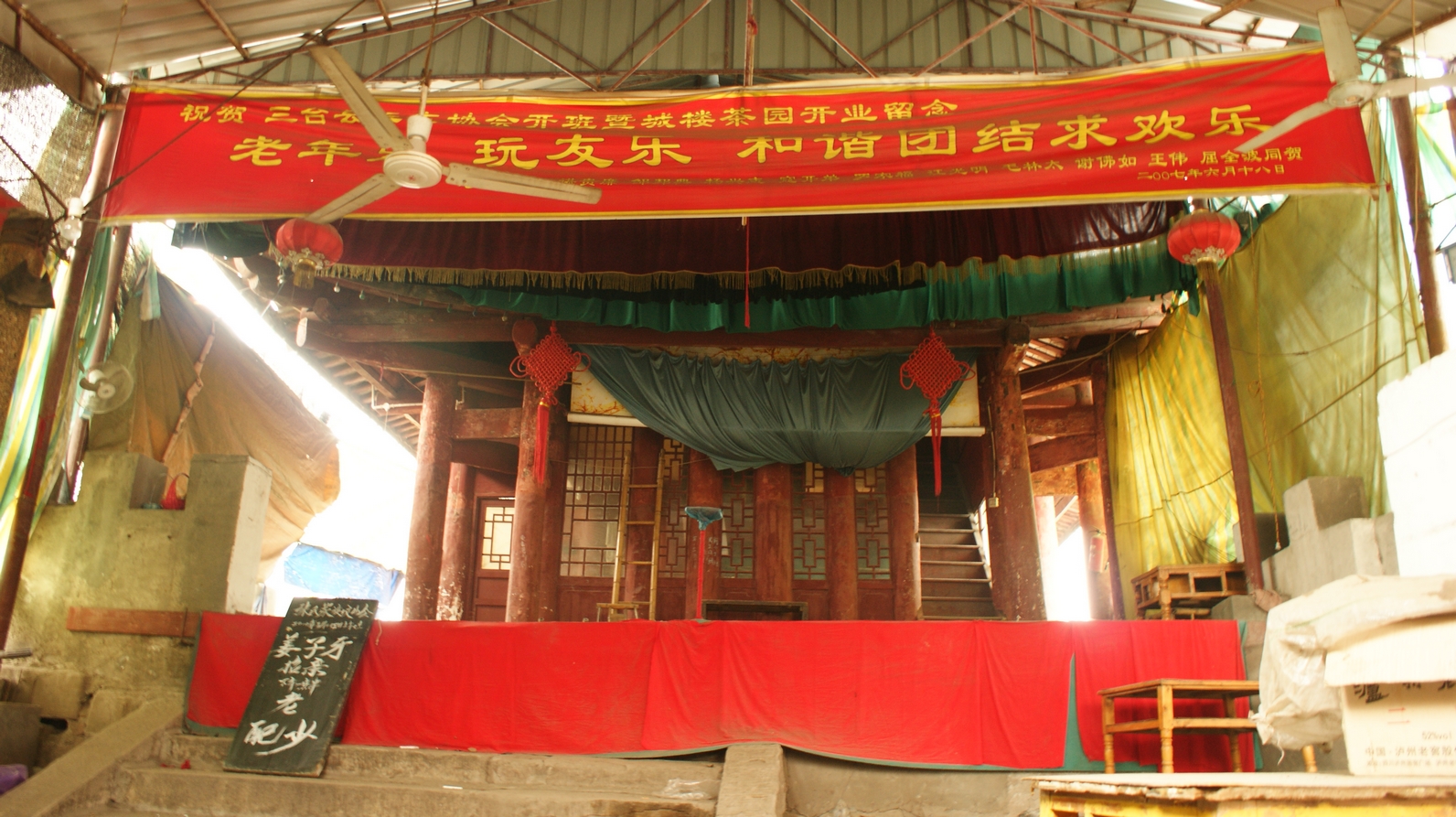 DSC08642.jpg
