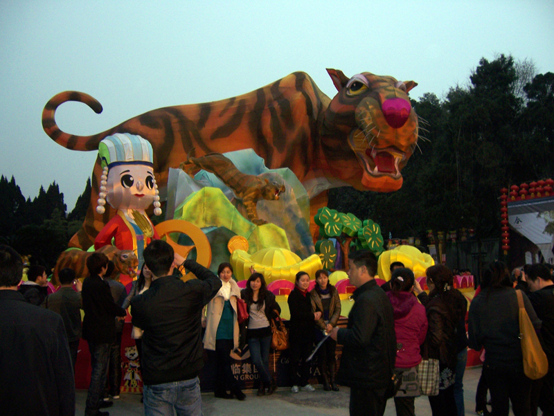 ɶ֮2010-02-28ڳɶϽ԰.jpg