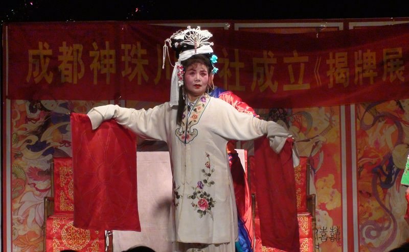 DSC03562.JPG