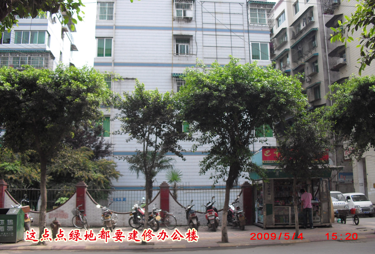 CIMG0085.JPG