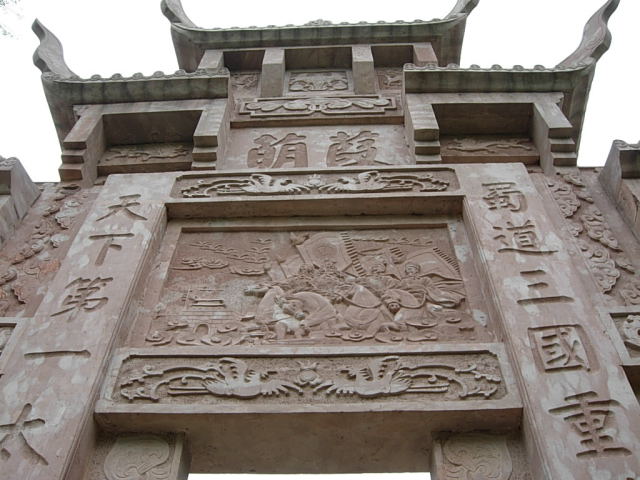Ԫ016.JPG