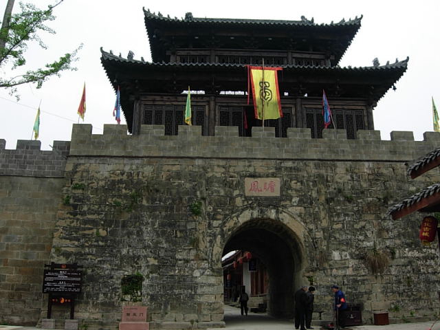 Ԫ045.JPG