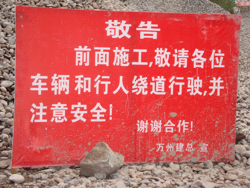 DSC02655.JPG
